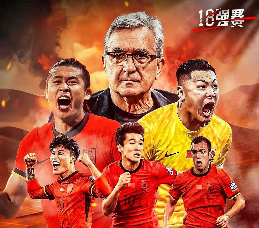 德甲今晨再迎强敌；皇家马德里遗憾出局；主帅态度——压力陡增；数据趋势出现新变化的简单介绍-开云体育app