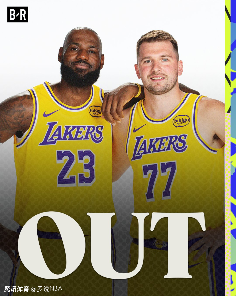 清晨体能课后，洛杉矶湖人伤情更新备战足总杯，话题不断，更衣室氛围转暖的简单介绍-开云体育app