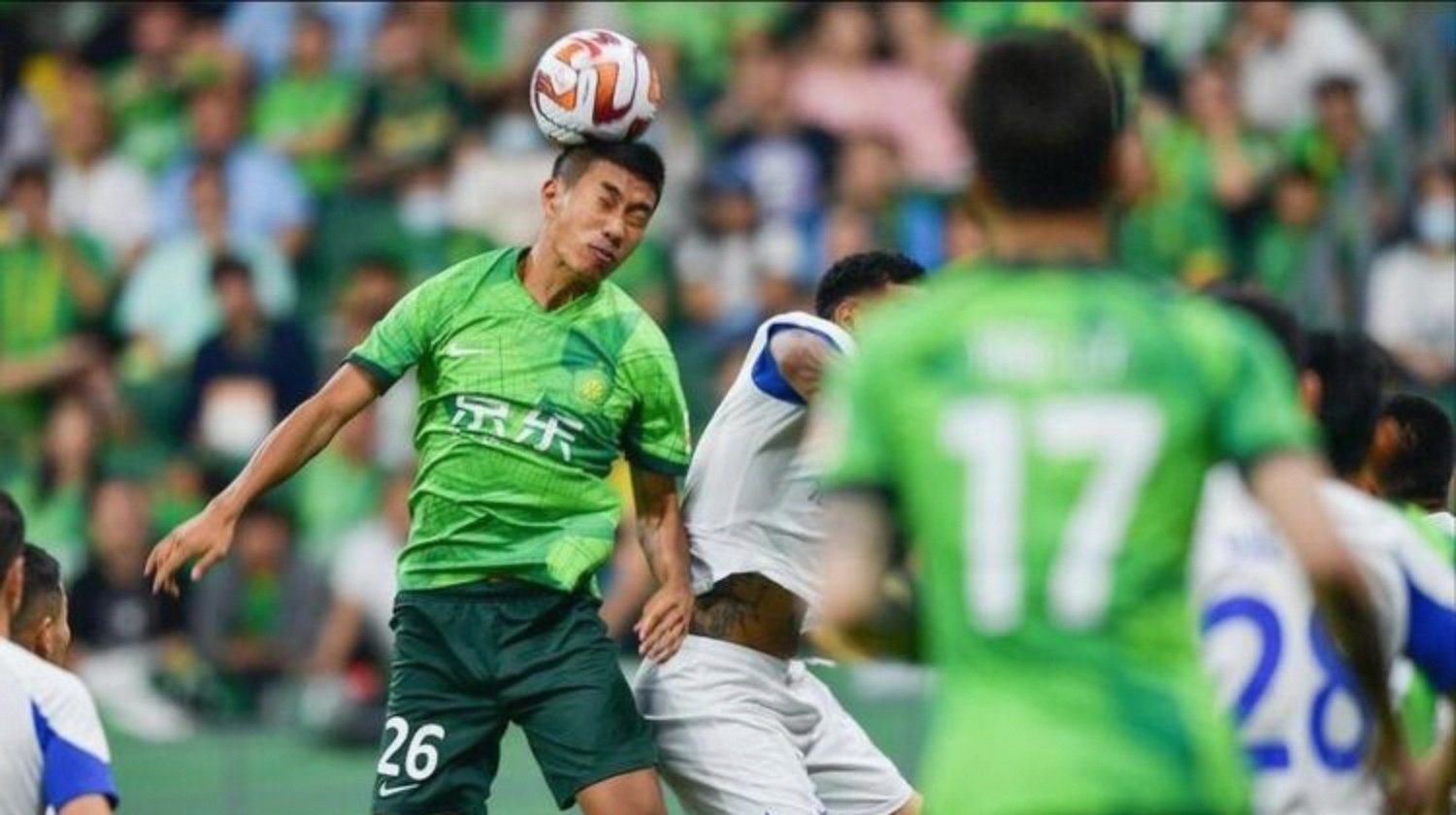 加时末段欧篮联焦点战，北京国安造点机会，目标明确，身体对抗强度拉满的简单介绍