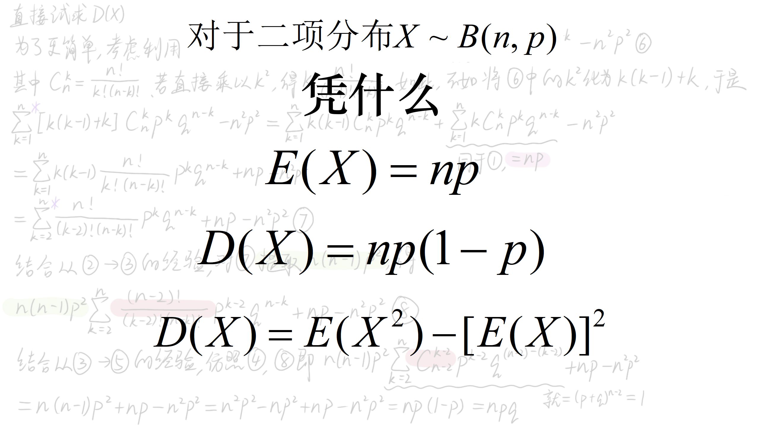 a_?Z歅X?e?,6秂~?鼭4?>佛旃諲u憆??瑱TY粪蒅﹤'e	緧祬各鐀v恊?Y2b?N的简单介绍-开云体育下载
